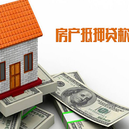 周口银行贷款需要多久可以办理下来?