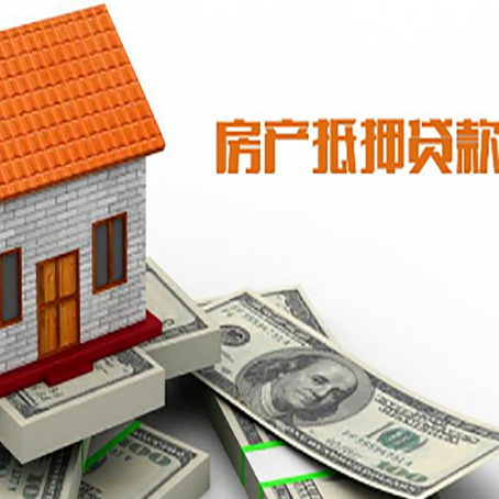 周口贷款中介公司新渝启服办理条件